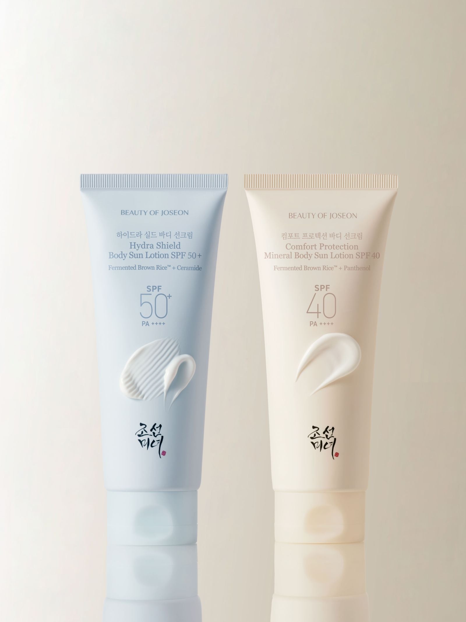 A Day in the Life of 2 BOJ Body Sunscreens