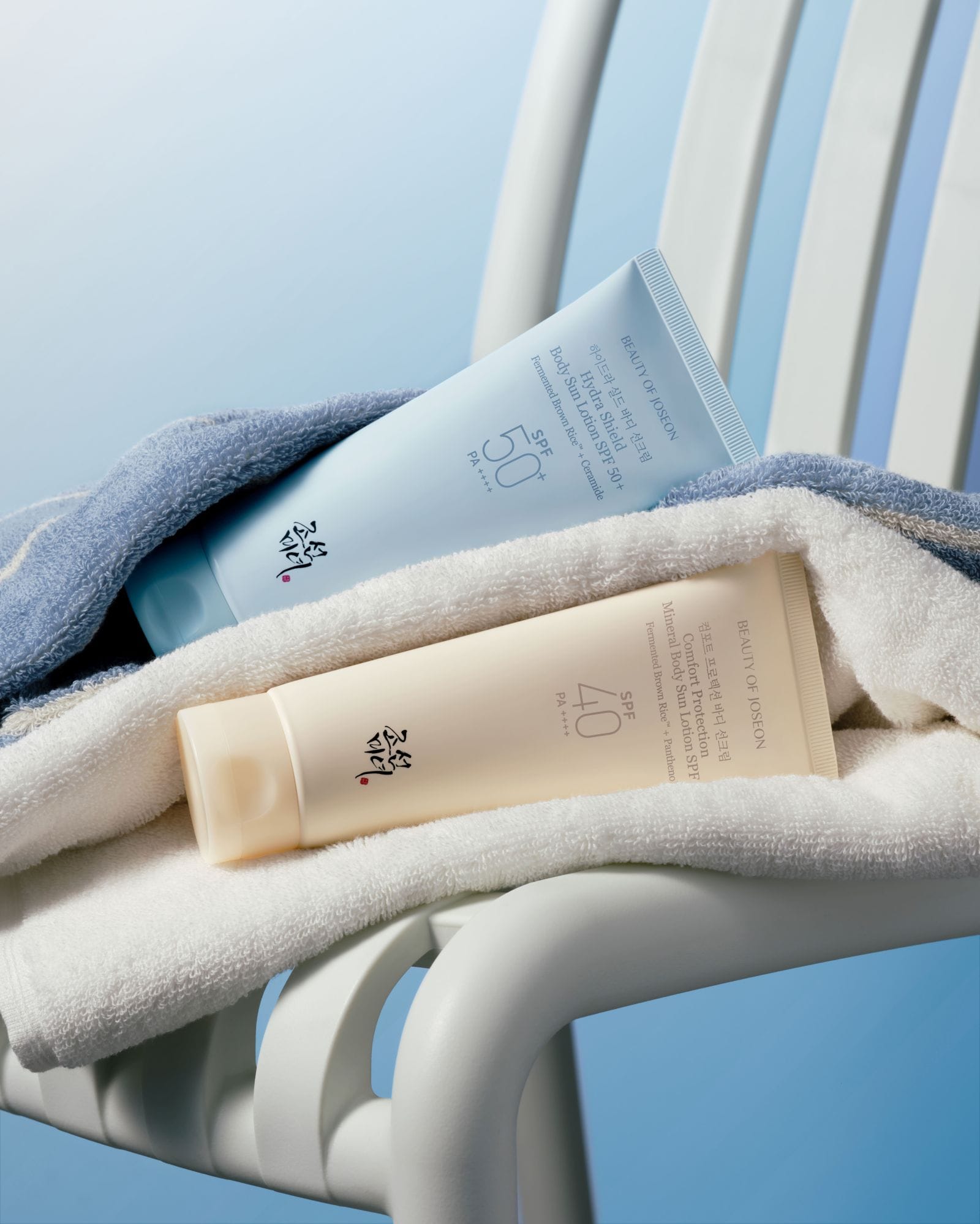 We Finally Made the Korean Body SPFs You’ve Always Wanted