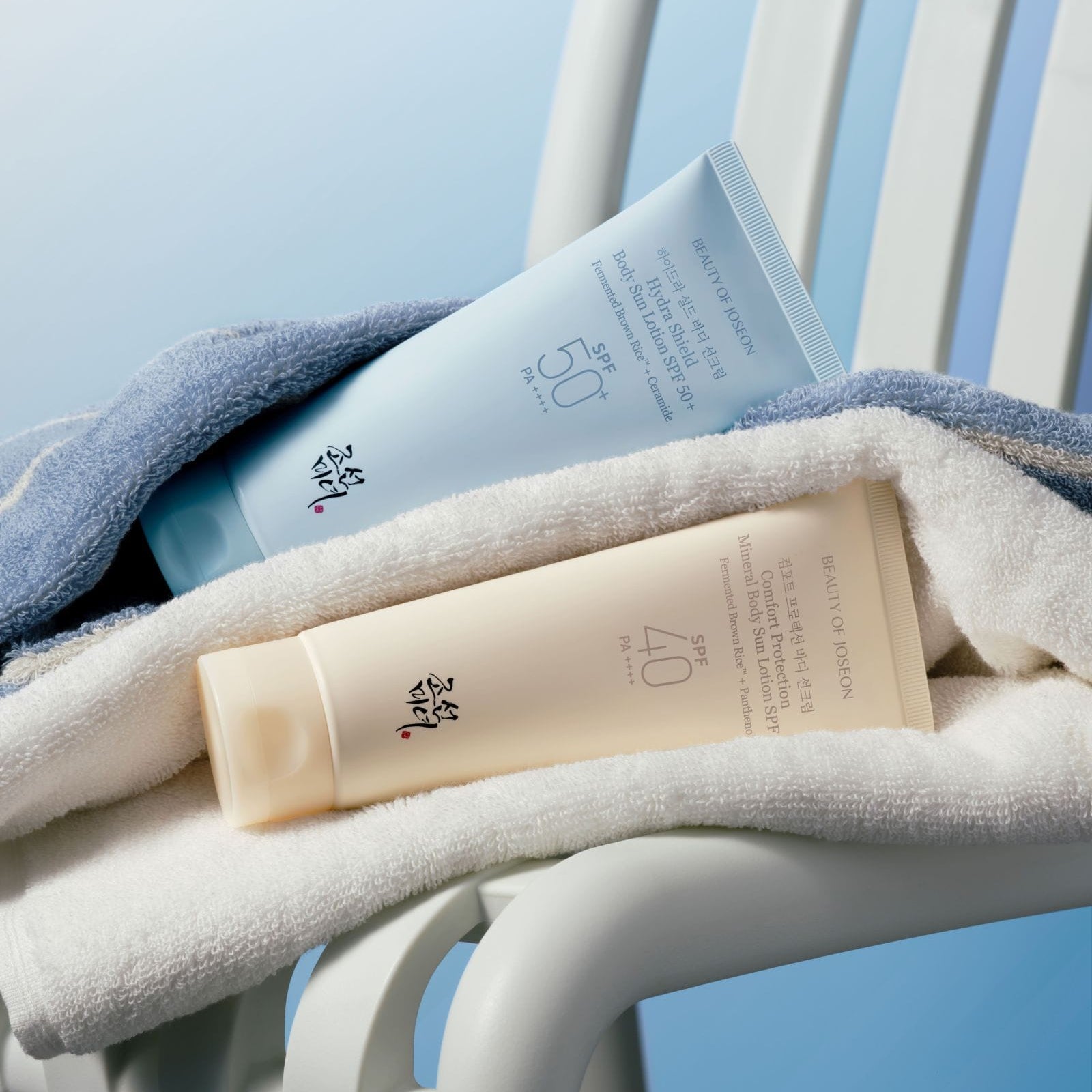 We Finally Made the Korean Body SPFs You’ve Always Wanted
