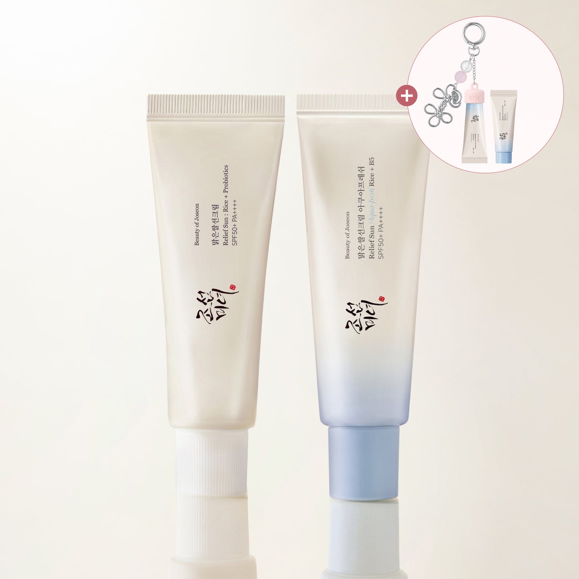 Beauty of Joseon Relief Sun Duo : Original + Aqua-Fresh (+ Aqua-Fresh Keychain)