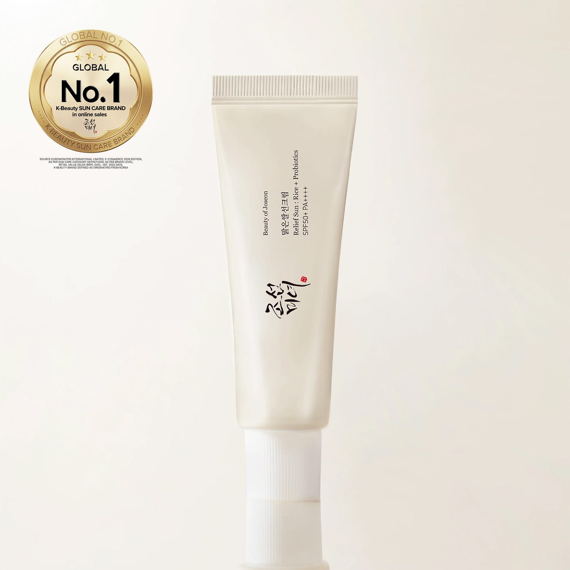 Beauty of Joseon Relief Sun : Rice + Probiotics (SPF50+ PA++++)