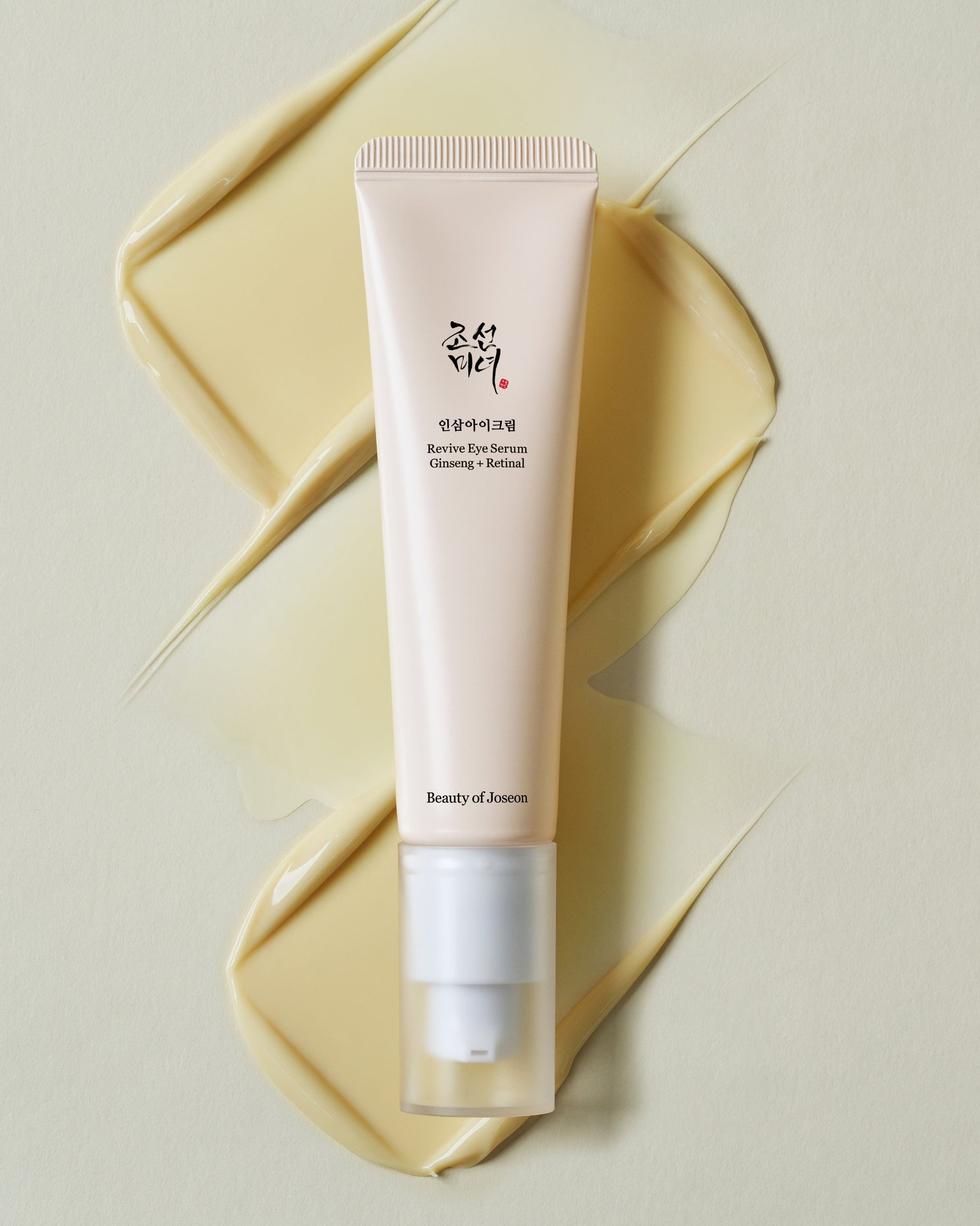 Revive Eye Serum : Ginseng + Retinal 30ml (Reward)