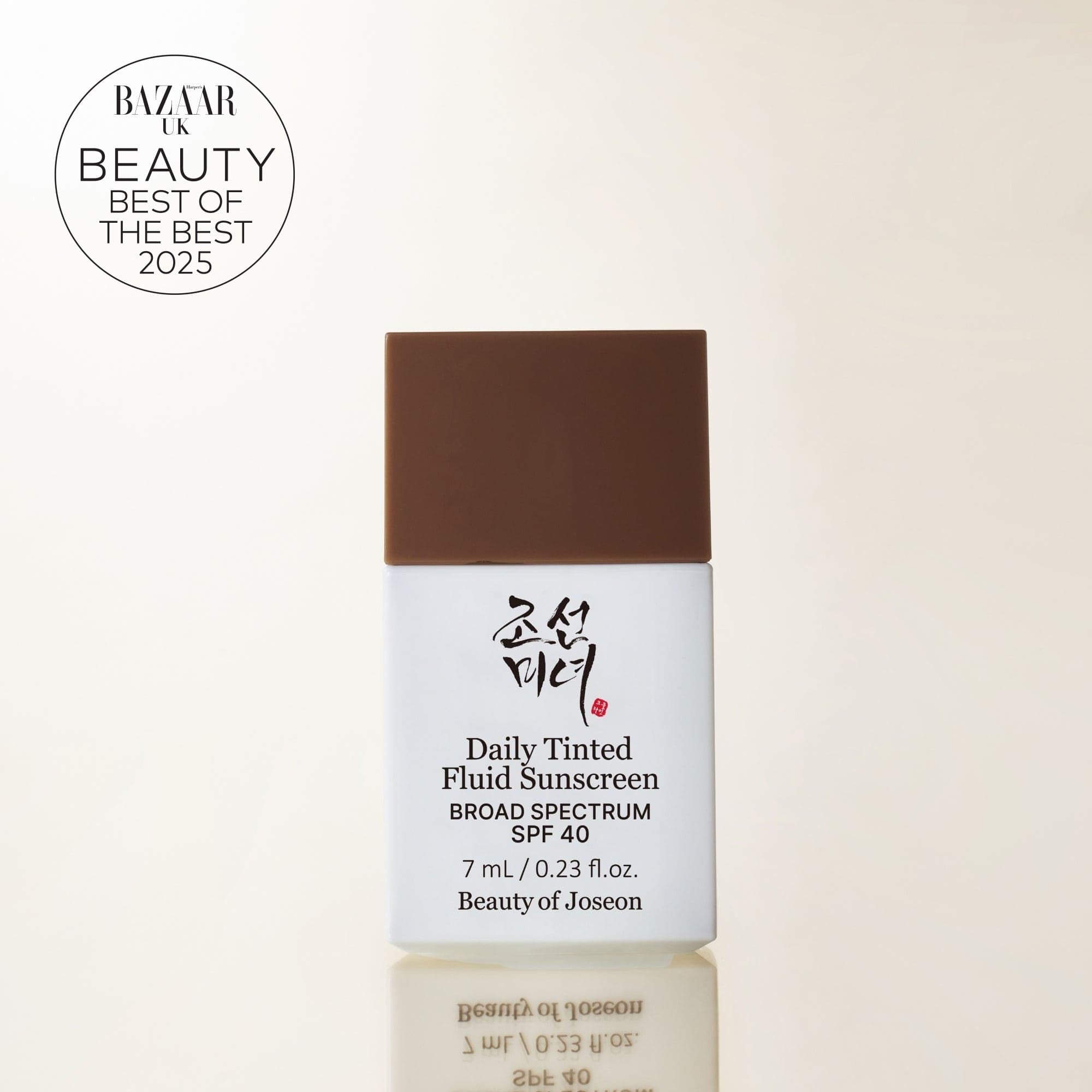 Beauty of Joseon Daily Tinted Fluid Sunscreen DY300