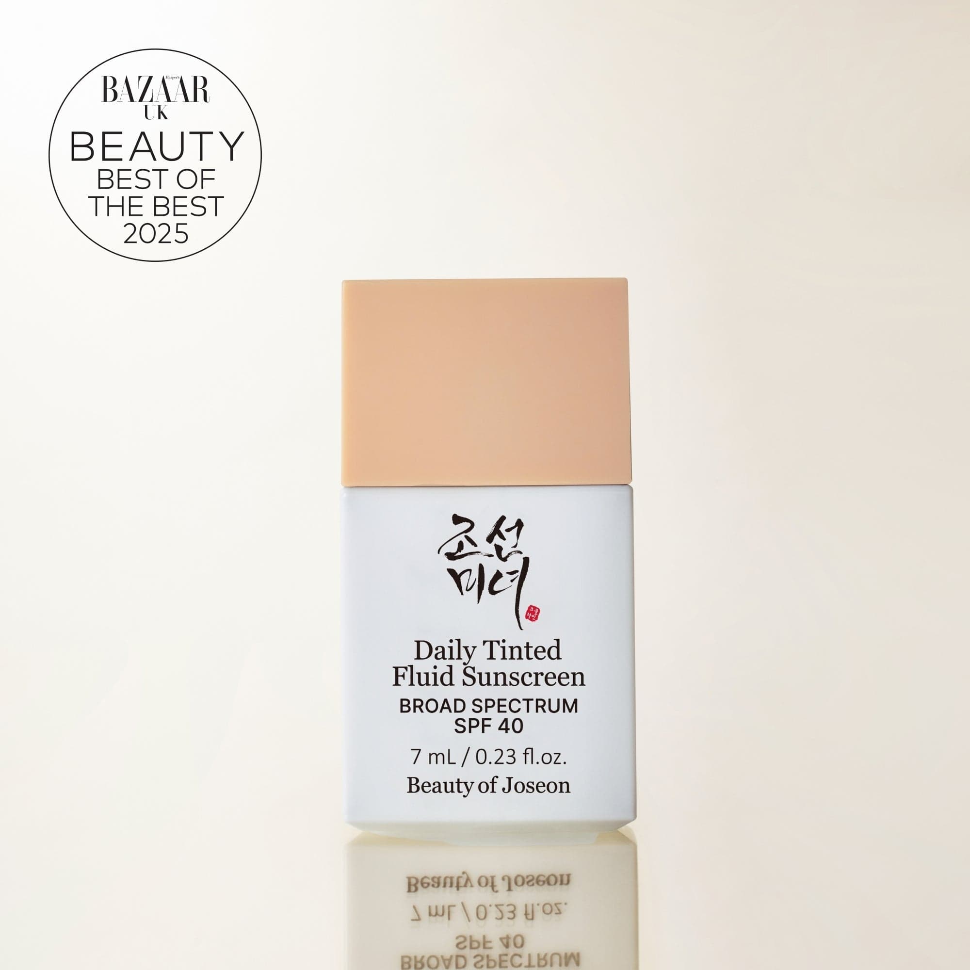 Beauty of Joseon Daily Tinted Fluid Sunscreen LN110