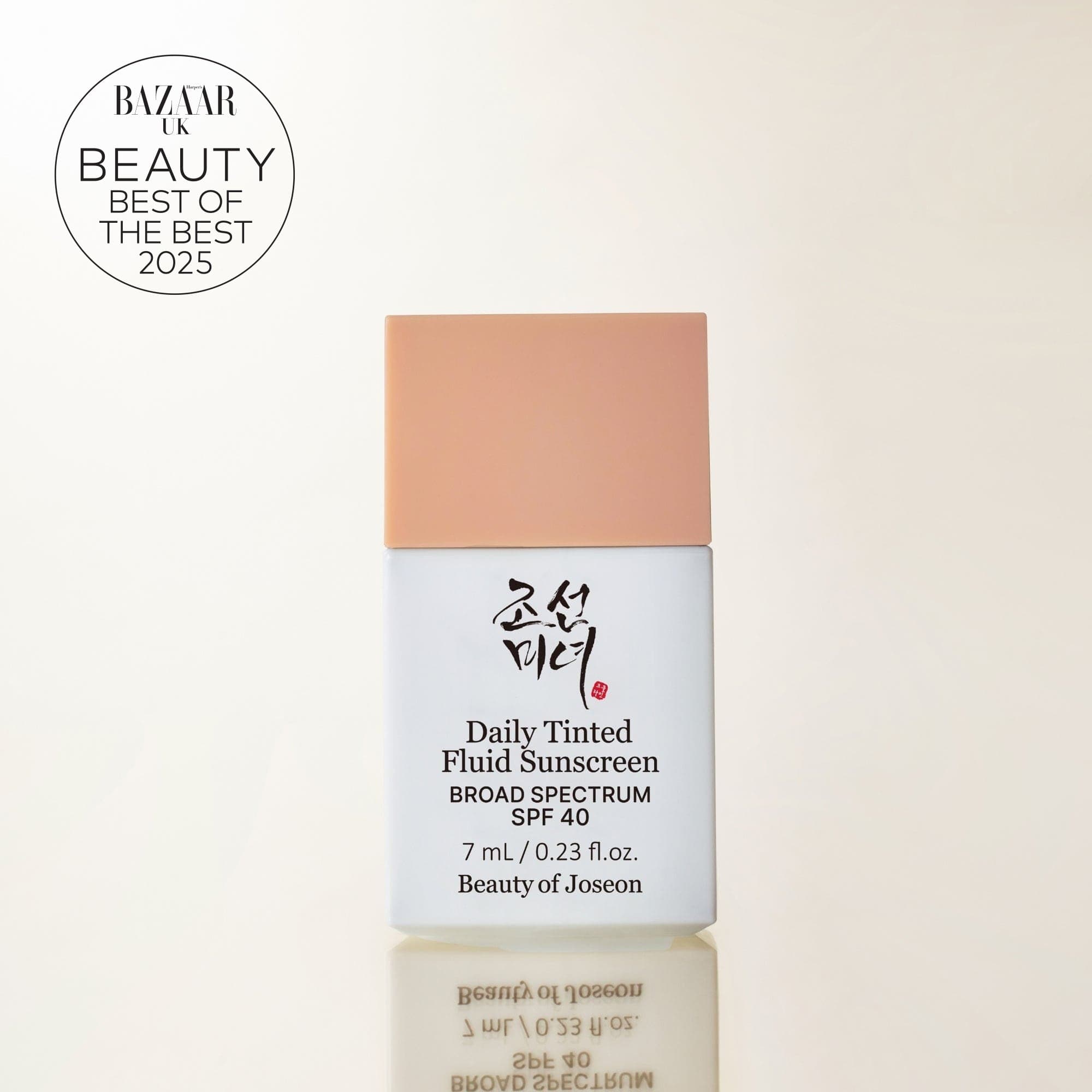 Beauty of Joseon Daily Tinted Fluid Sunscreen MP200