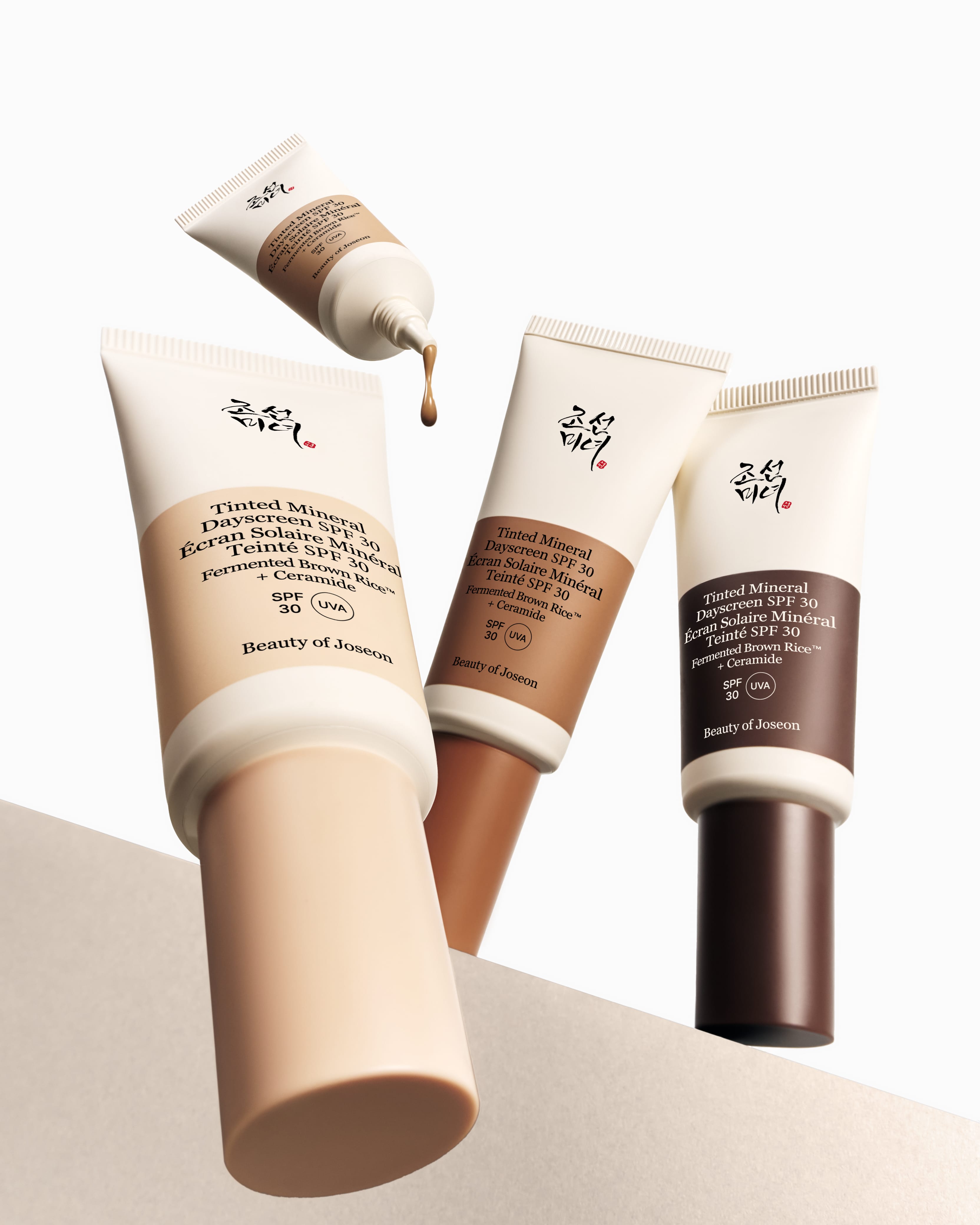 Better Together TDS + Cleansing Oil Kit