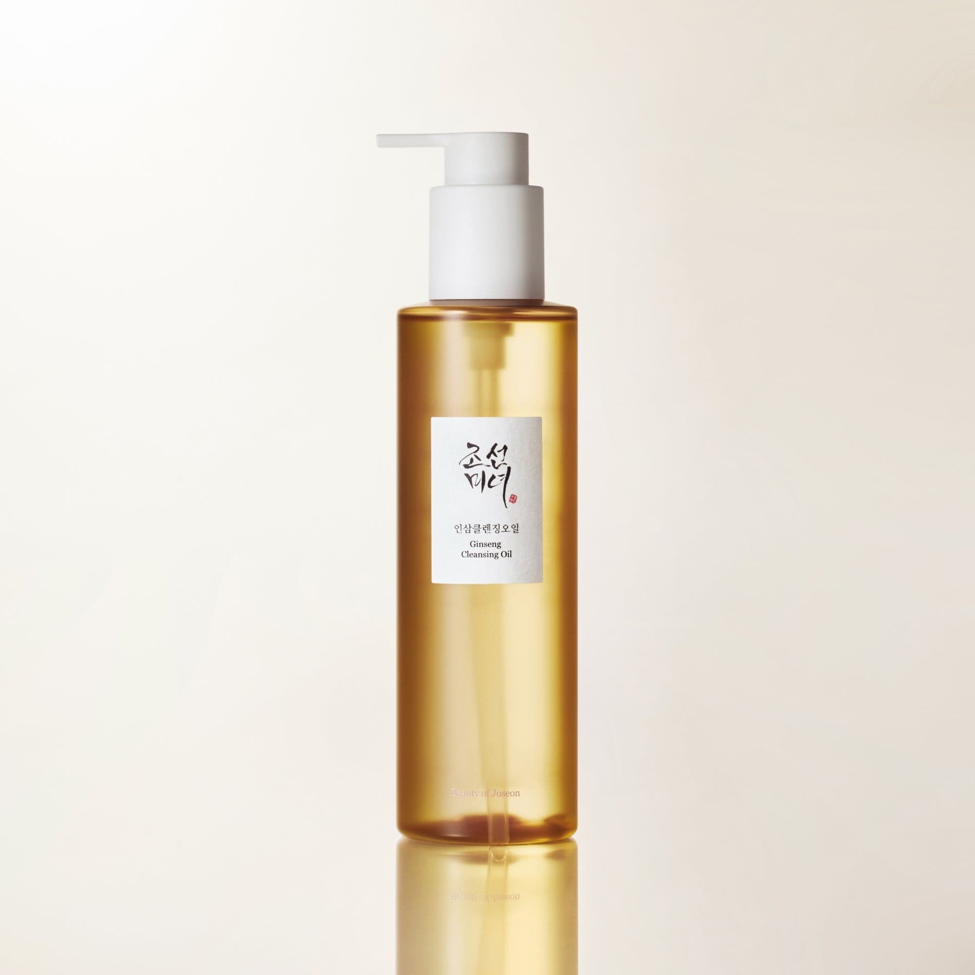 Beauty of Joseon Deep Double Cleansing Duo