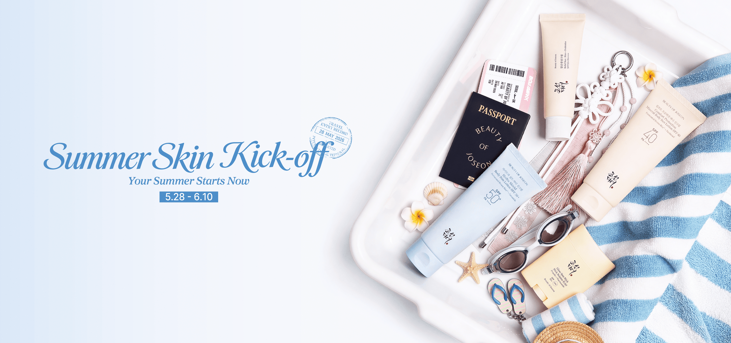 Summer Skin Kick-Off 💙