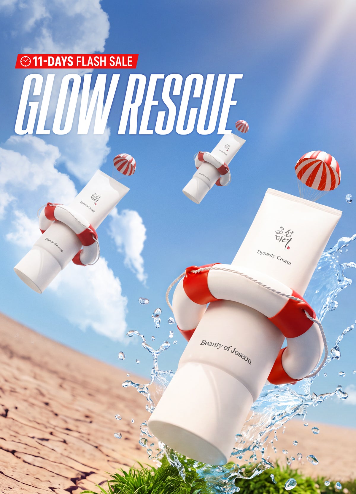Glow Rescue Sale (US)