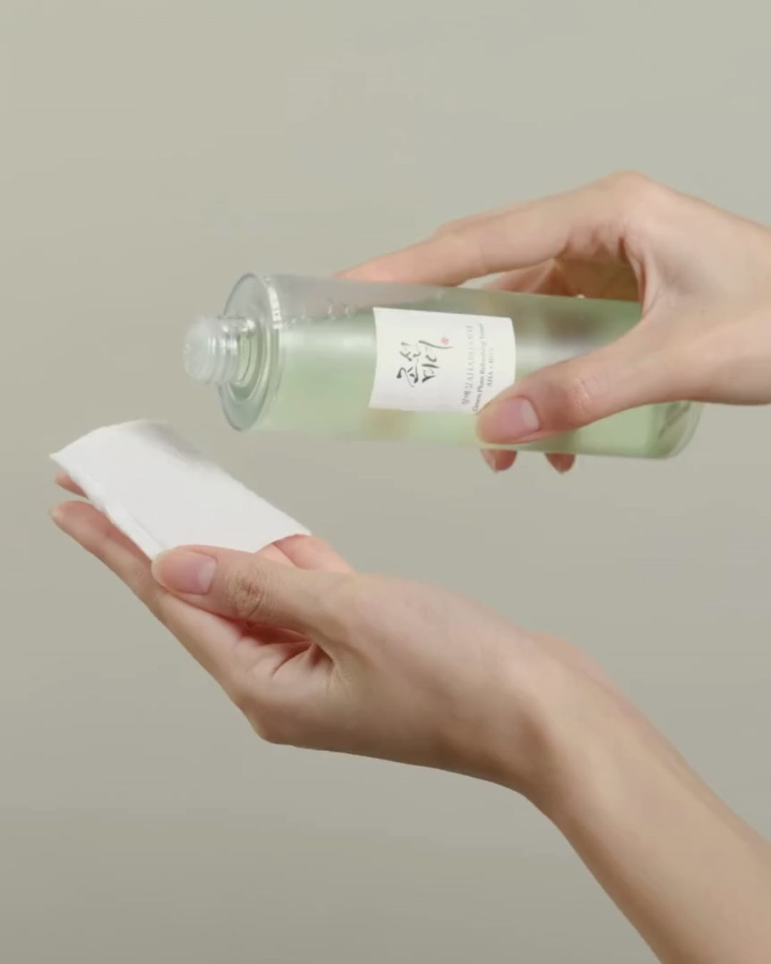 Green Plum Refreshing Toner : AHA + BHA - video background