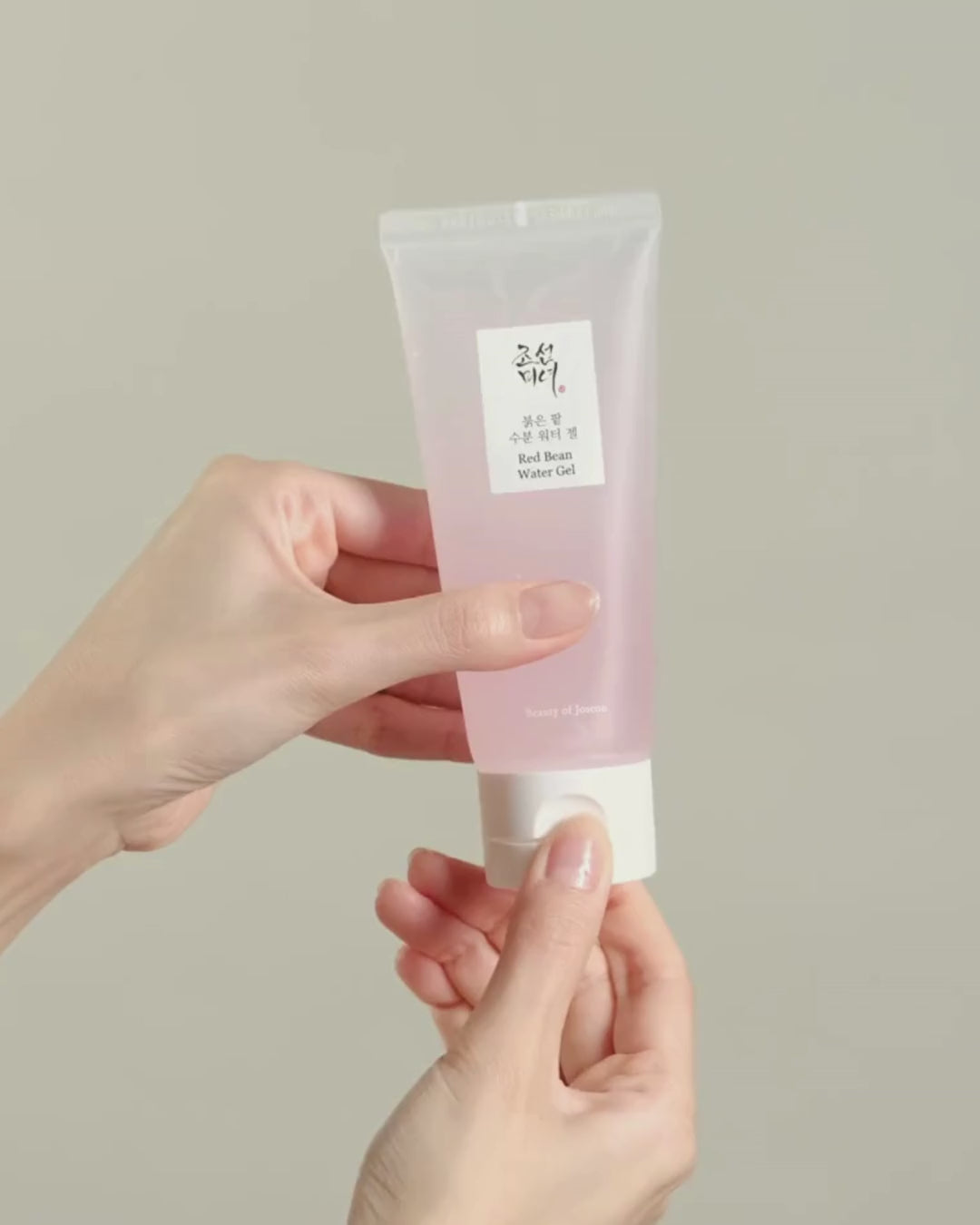 Red Bean Water Gel - video background