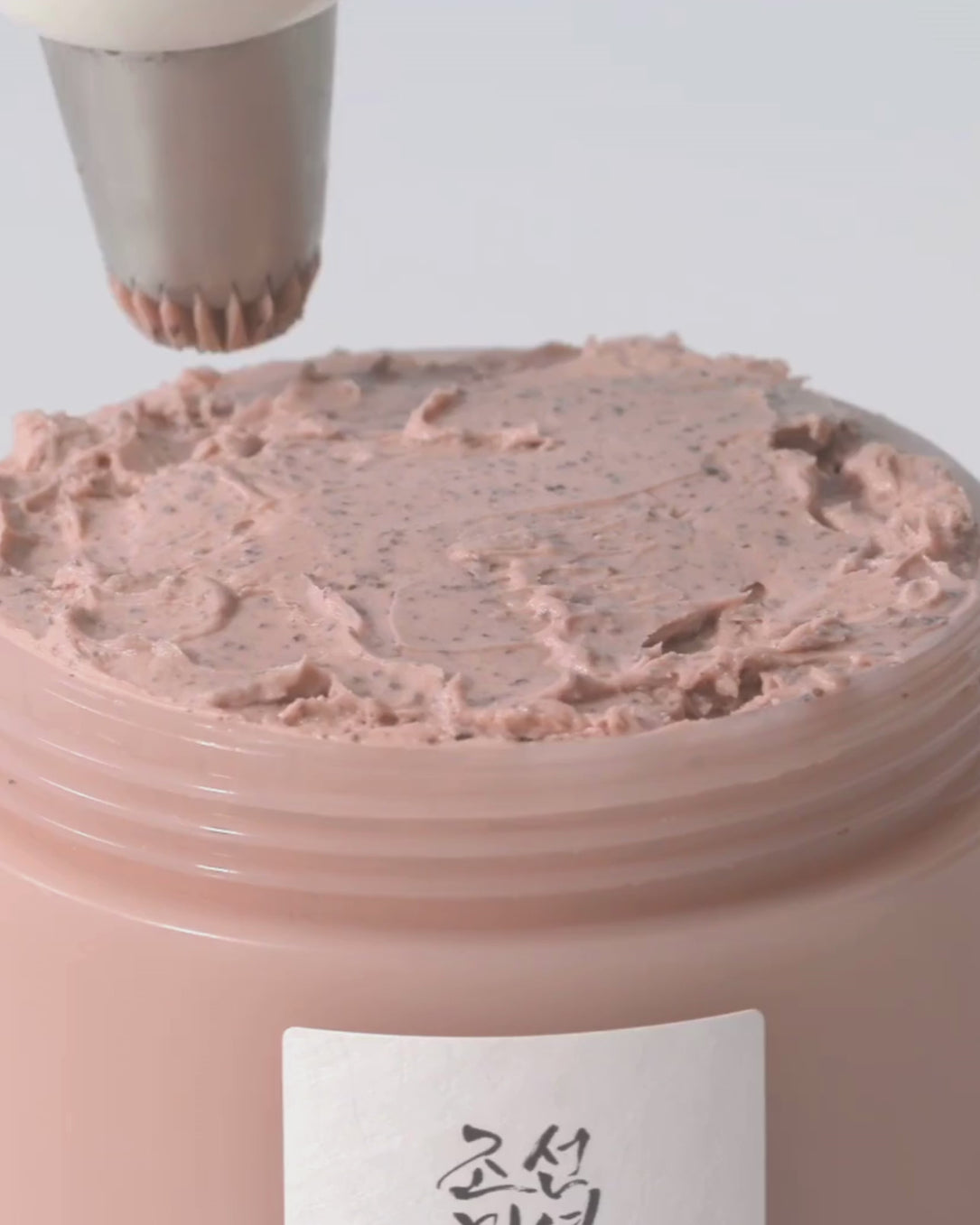 Red Bean Refreshing Pore Mask - video background