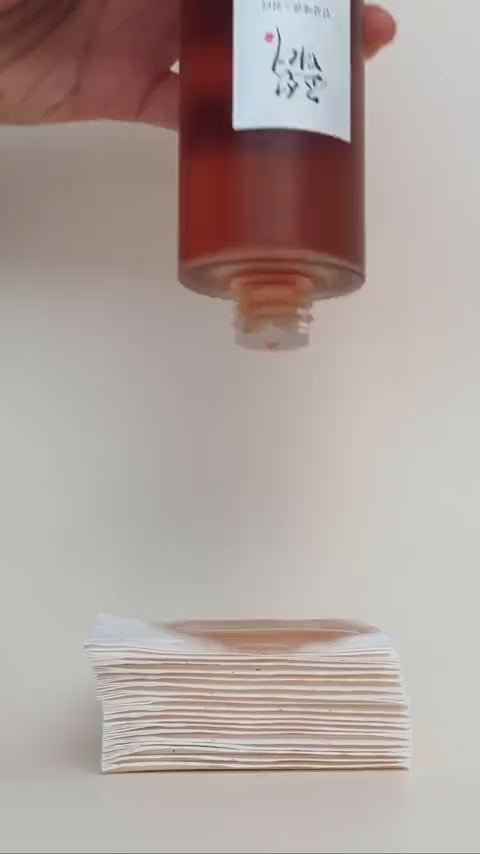 Ginseng Essence Water - FAQ video