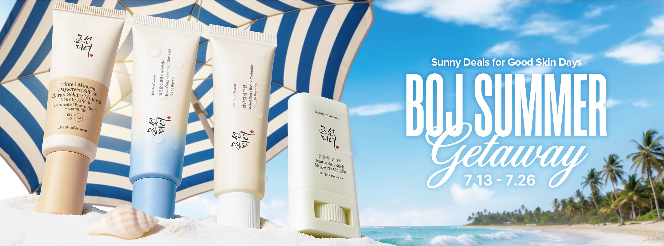 Summer getaway 2026 banner image