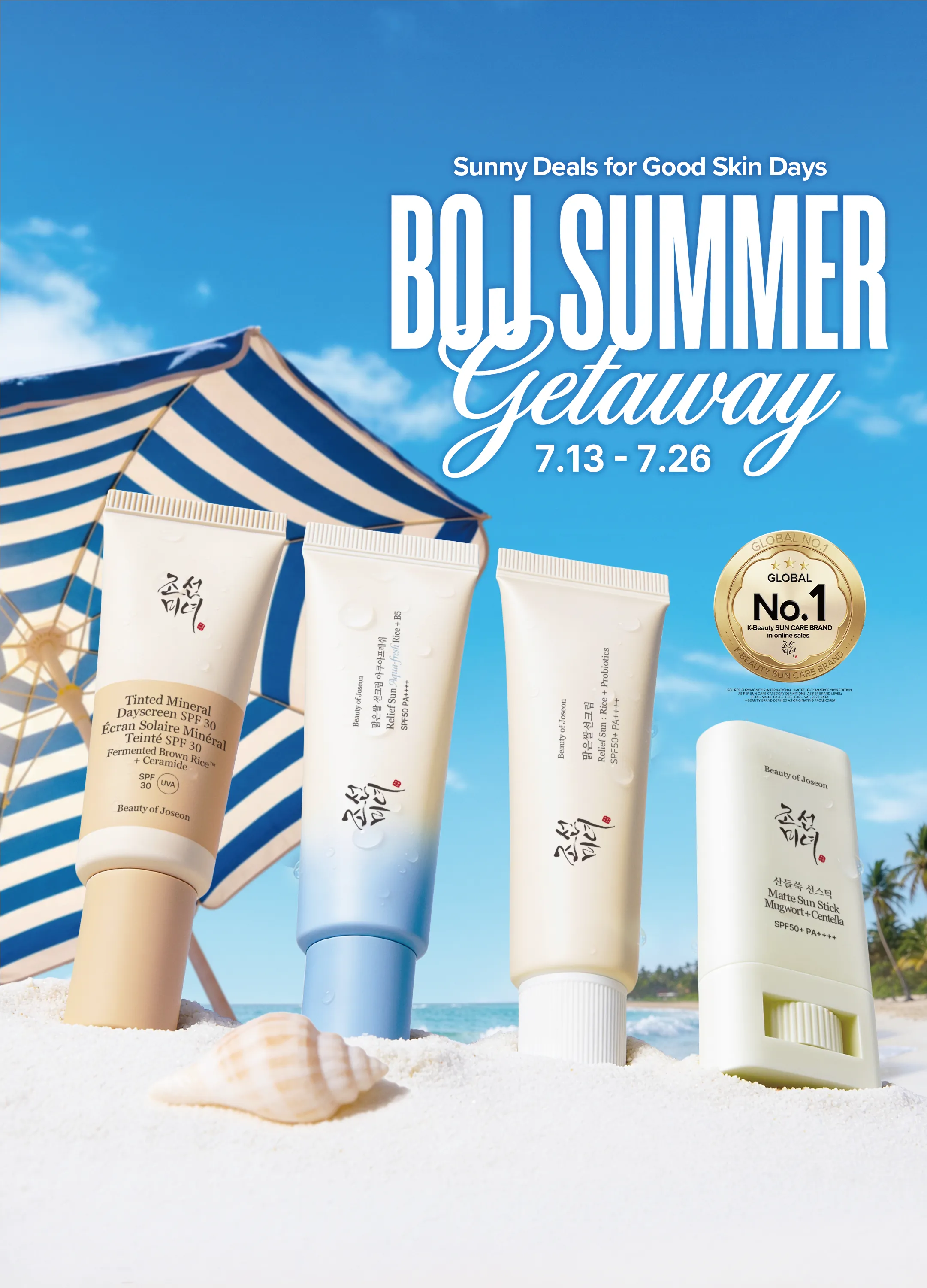 Summer getaway 2026 main banner image